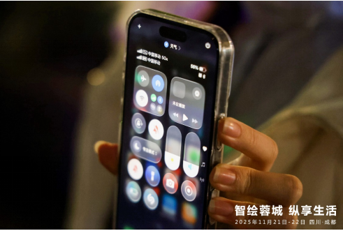 1763948066191019710.png image.png