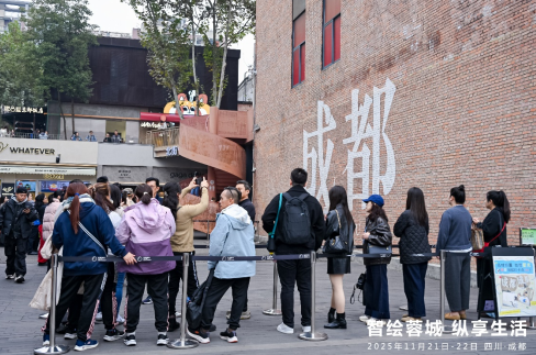 1763948110982005021.png image.png