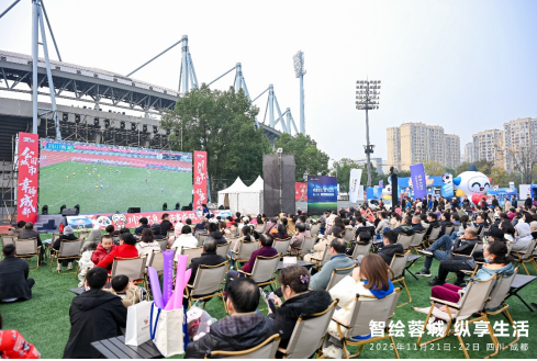 1763948125816026251.png image.png