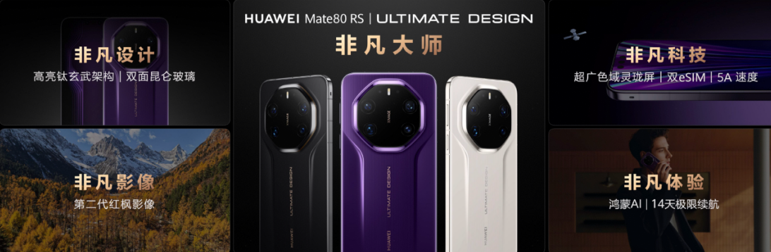 1764070956899036513.png image.png