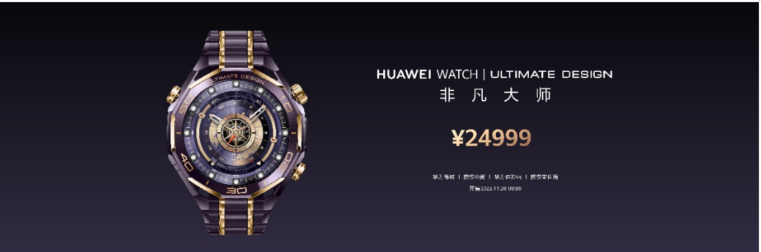 1764070977674023658.png image.png