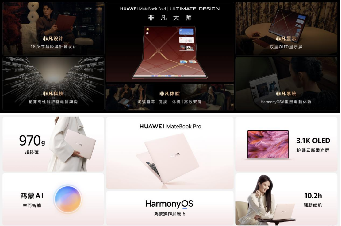 1764070994798099285.png image.png