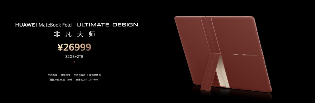 1764071008572072056.png image.png