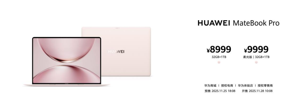 1764071018032090842.png image.png