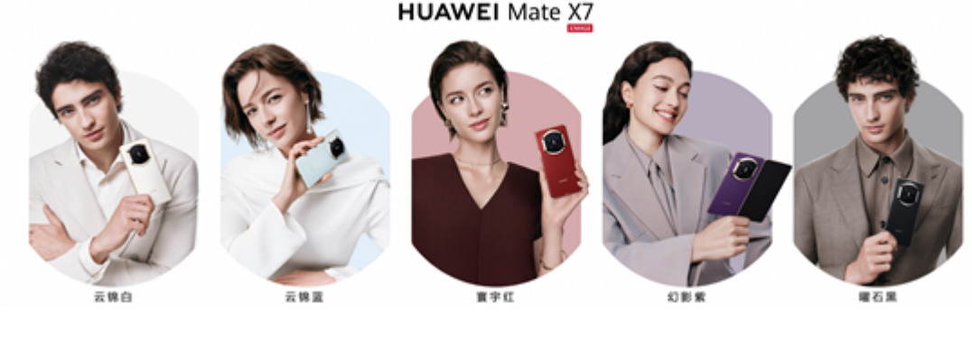 1764071028616048595.png image.png