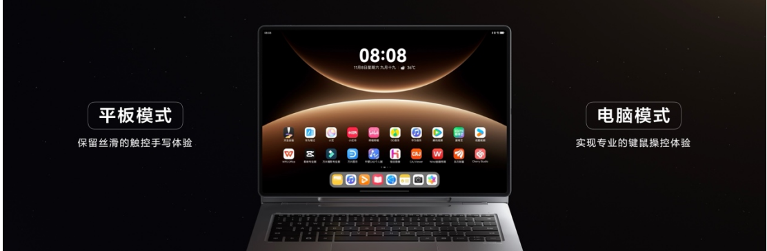 1764071040558062314.png image.png