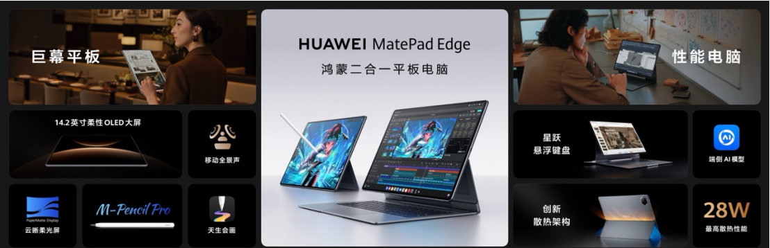 1764071049950076790.png image.png