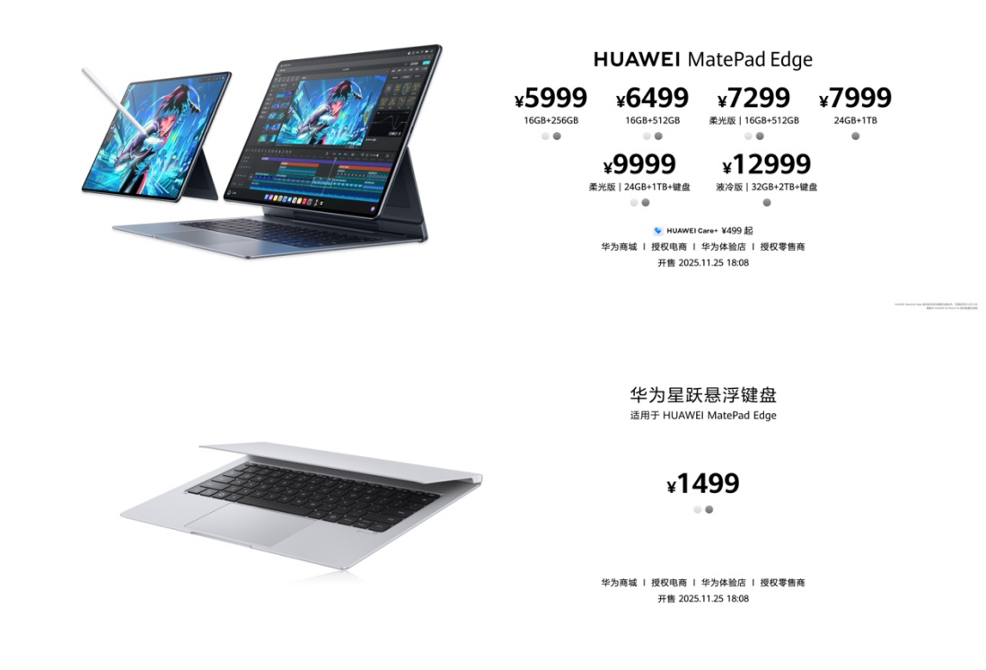 1764071061853087393.png image.png