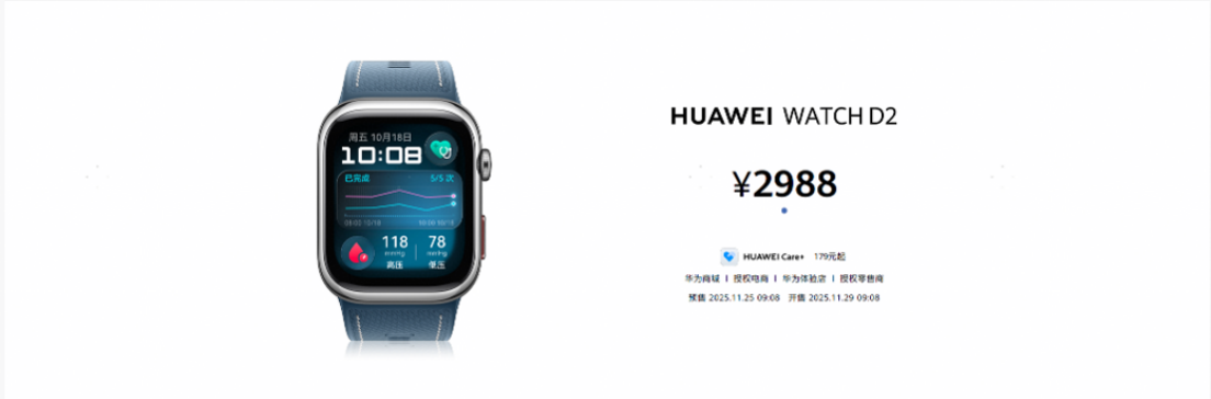 1764071085574040207.png image.png