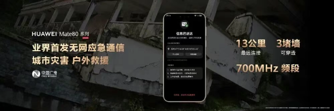 1764122888561006159.png image.png