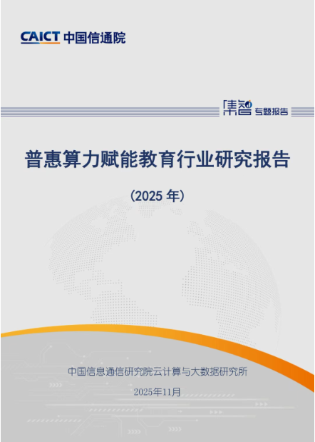 1764225449328081178.png image.png