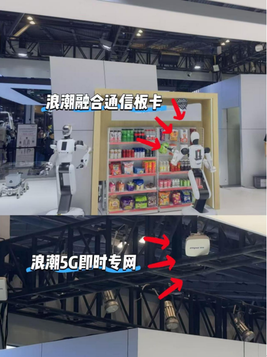 1764931217540092960.png image.png