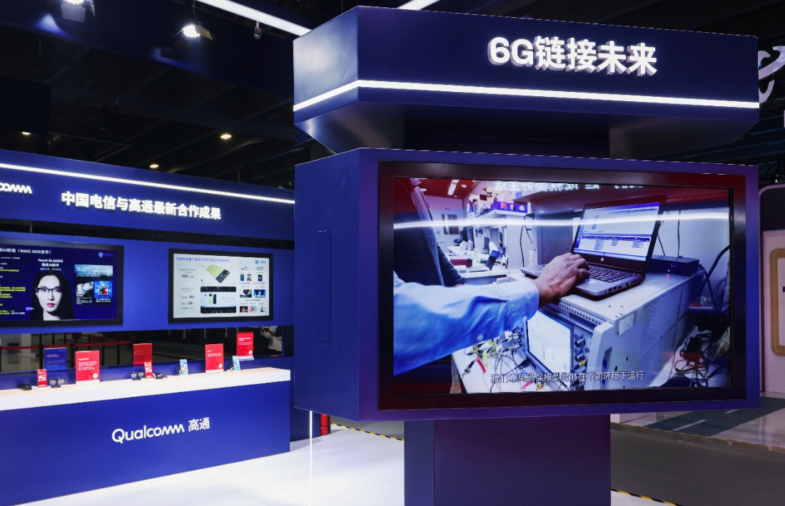 1765030092335052466.png image.png