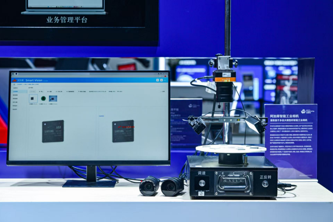 1765030127338098892.png image.png