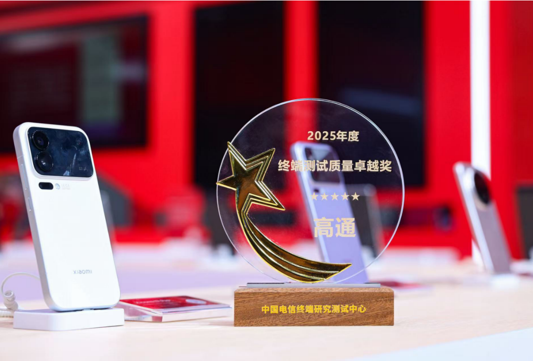 1765030138822063688.png image.png