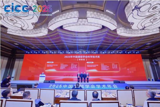 1765245230430085285.png image.png