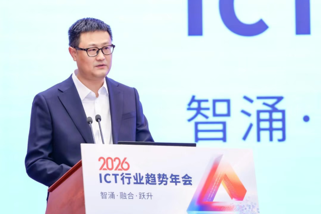 1766019637188077552.png image.png