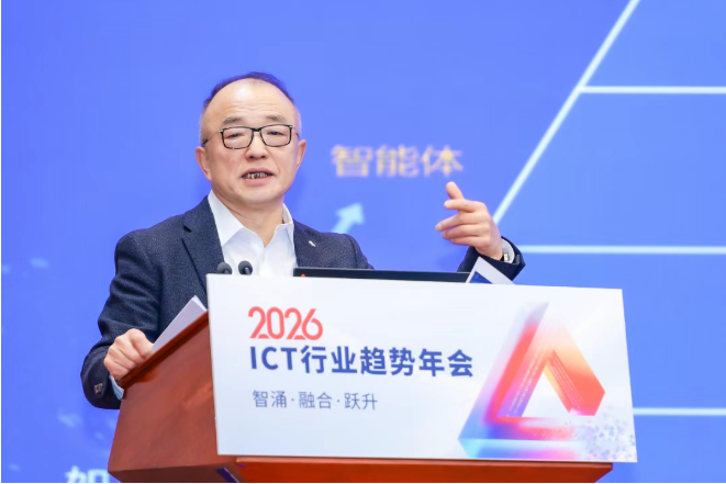 1766019690401048416.png image.png