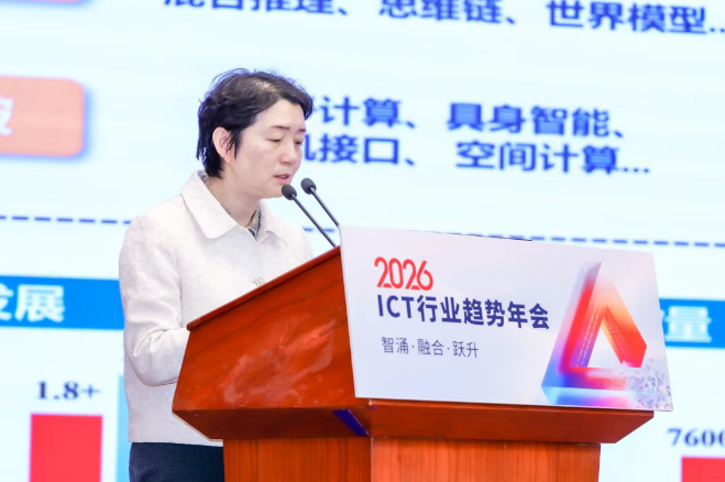 1766019719893045453.png image.png