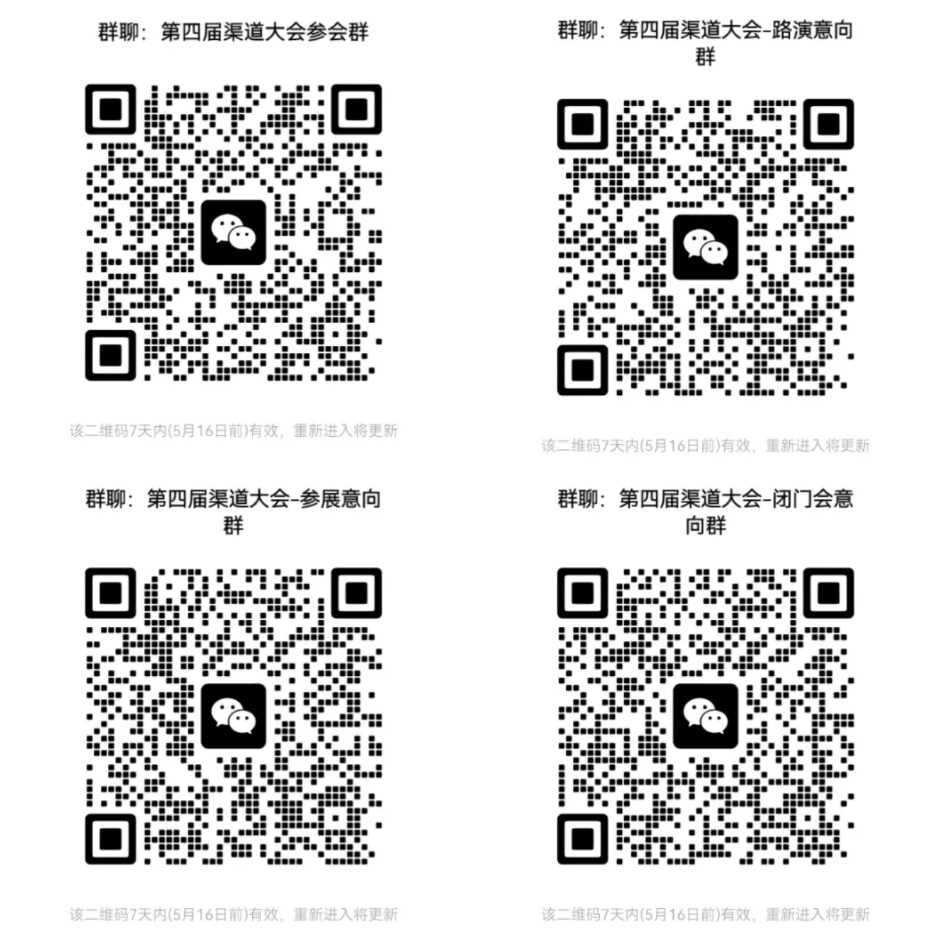 1778675442867026141.png image.png