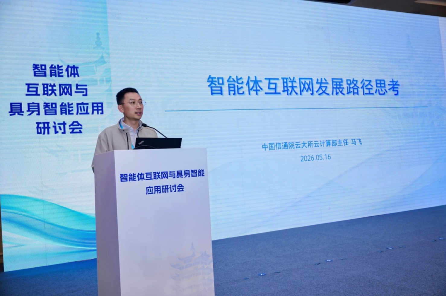 1779360344304027871.png image.png