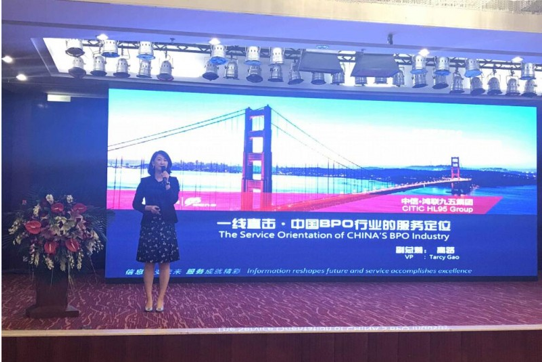 呼叫中心外包运营方案,呼叫中心外包运营方案怎么写