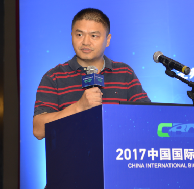 中国网络安全产业联盟陈兴跃大数据产业的发展安全是基础