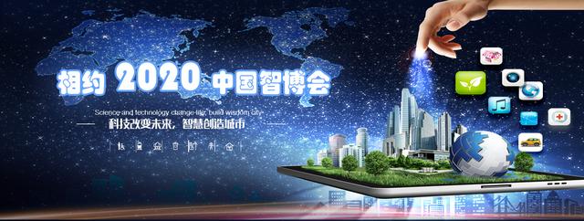 2020ʮһ챱ǻ۳мӦòƷչ