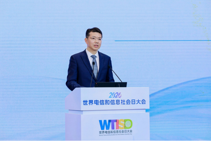 五大基础电信企业如何构建“数字生命线”？_通信世界网