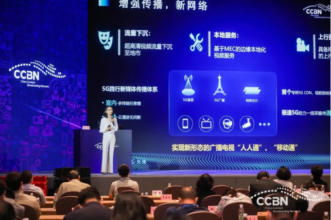 1622111513085091728.png