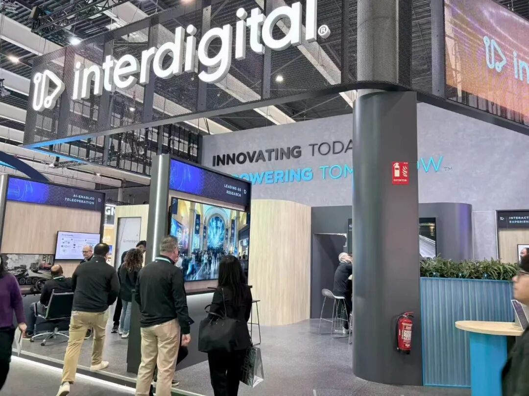 MWC26 | 专访InterDigital：AI与6G共生，共绘通信产业新蓝图_通信世界网