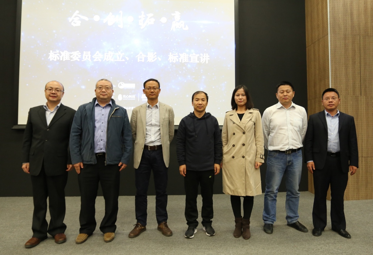 官邹仕洪博士,北京邮电大学信息与通信工程学院博士生导师陆月明教授