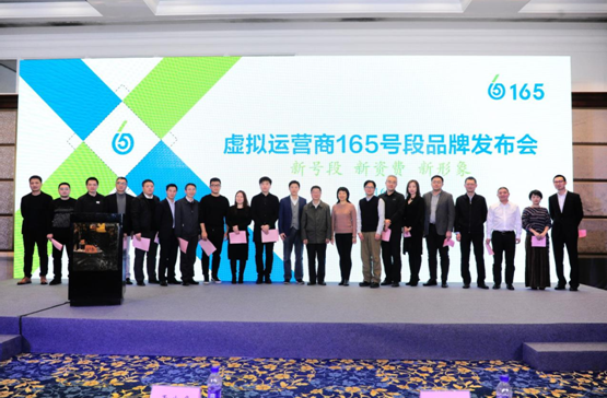 墨尔本虚拟运营商,墨尔本虚拟运营商有哪些