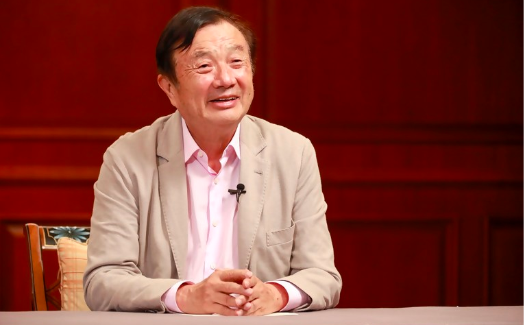 任正非：5G最主要的功能不是提供大流量