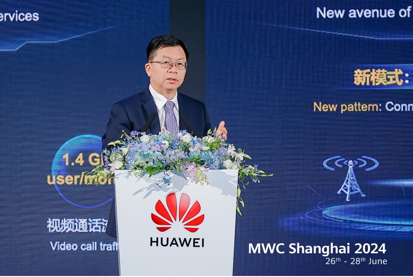 中国移动副总经理李慧镝:5G-A启航,引领中国移动新时代_通信世界网