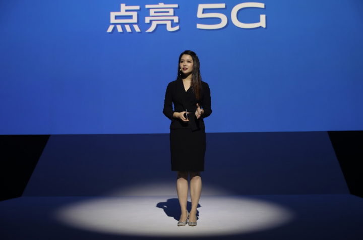 vivo s6 5g版发布,主打年轻人市场