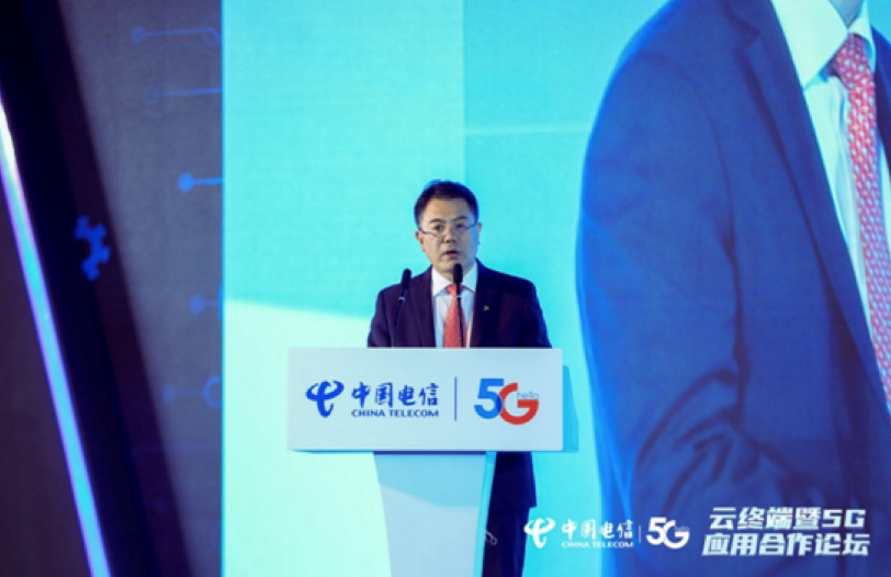 中国电信发布终端策略: 云网端融合,推进生态合作_通信世界网