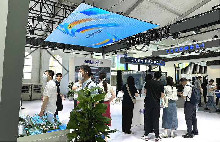 直击2023工业互联网现场,卡奥斯以“三驾马车”构筑数字引擎_通信世界网