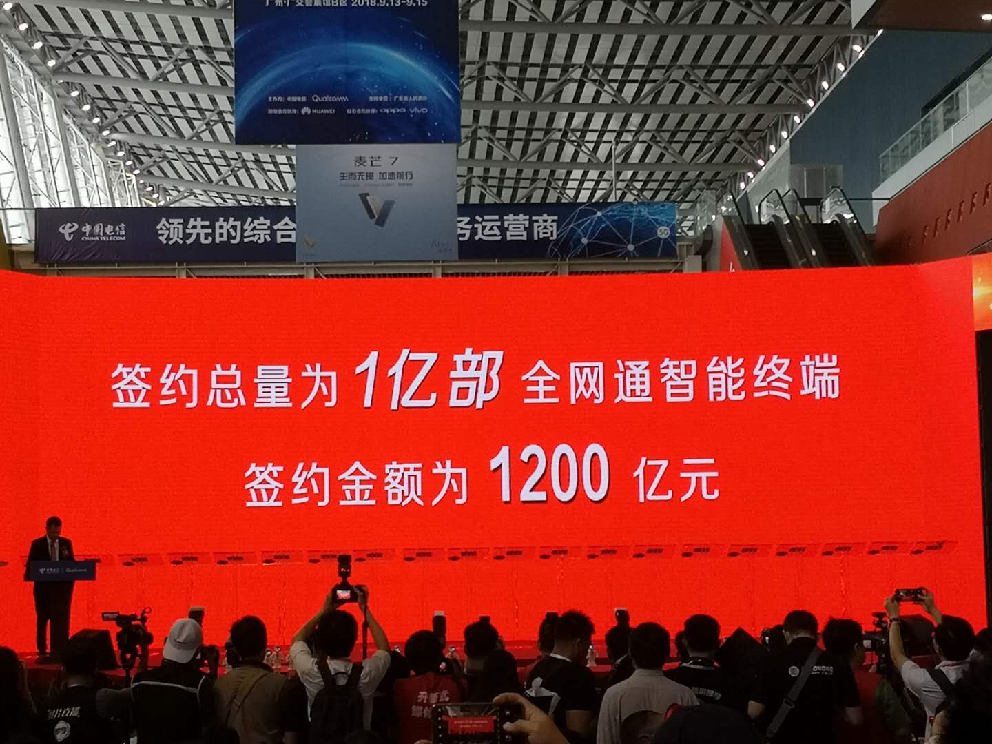 1536803136642005252.jpg