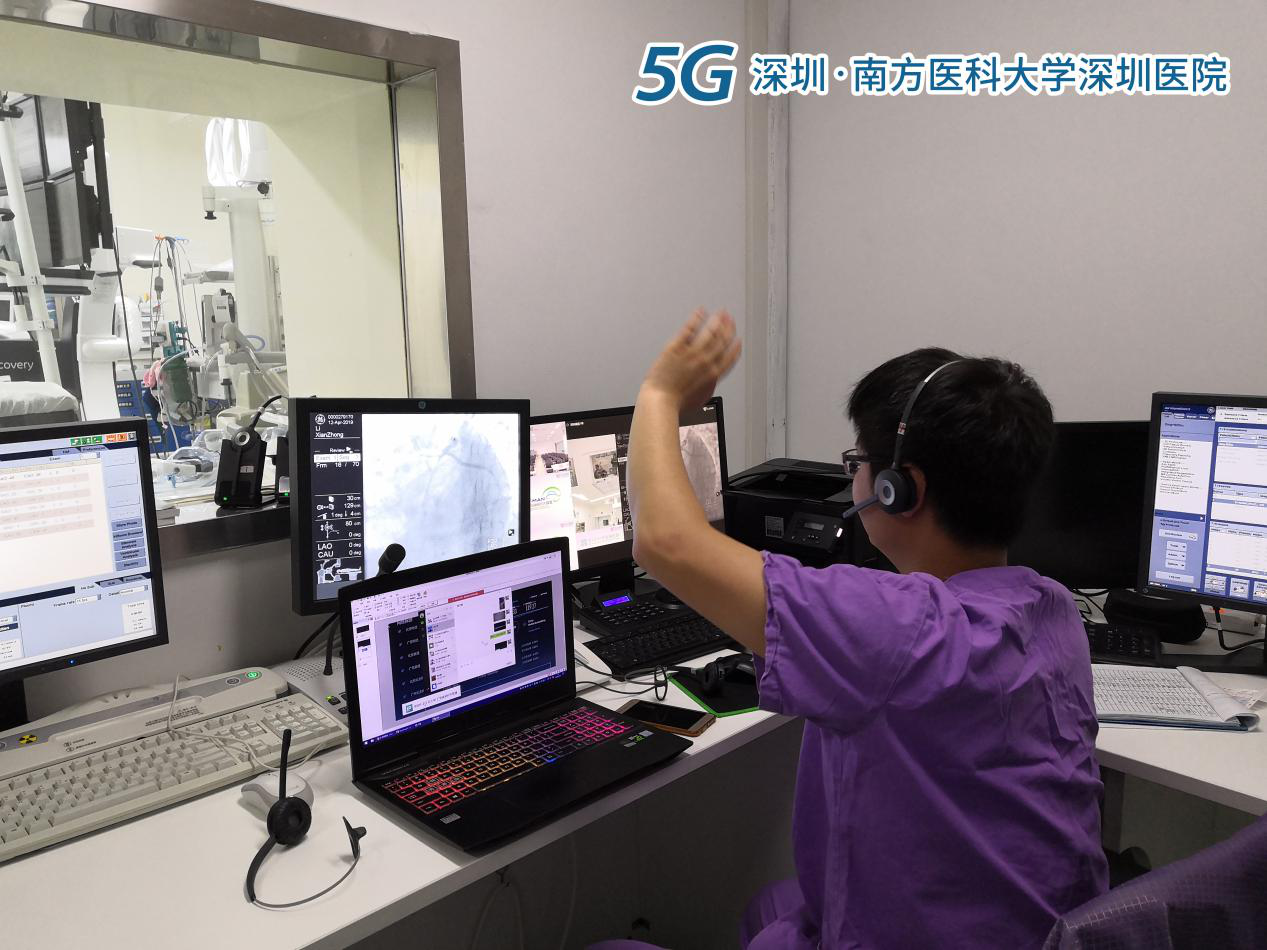 深圳联通5g网络赋能远程医疗示教带动华南介入治疗发展
