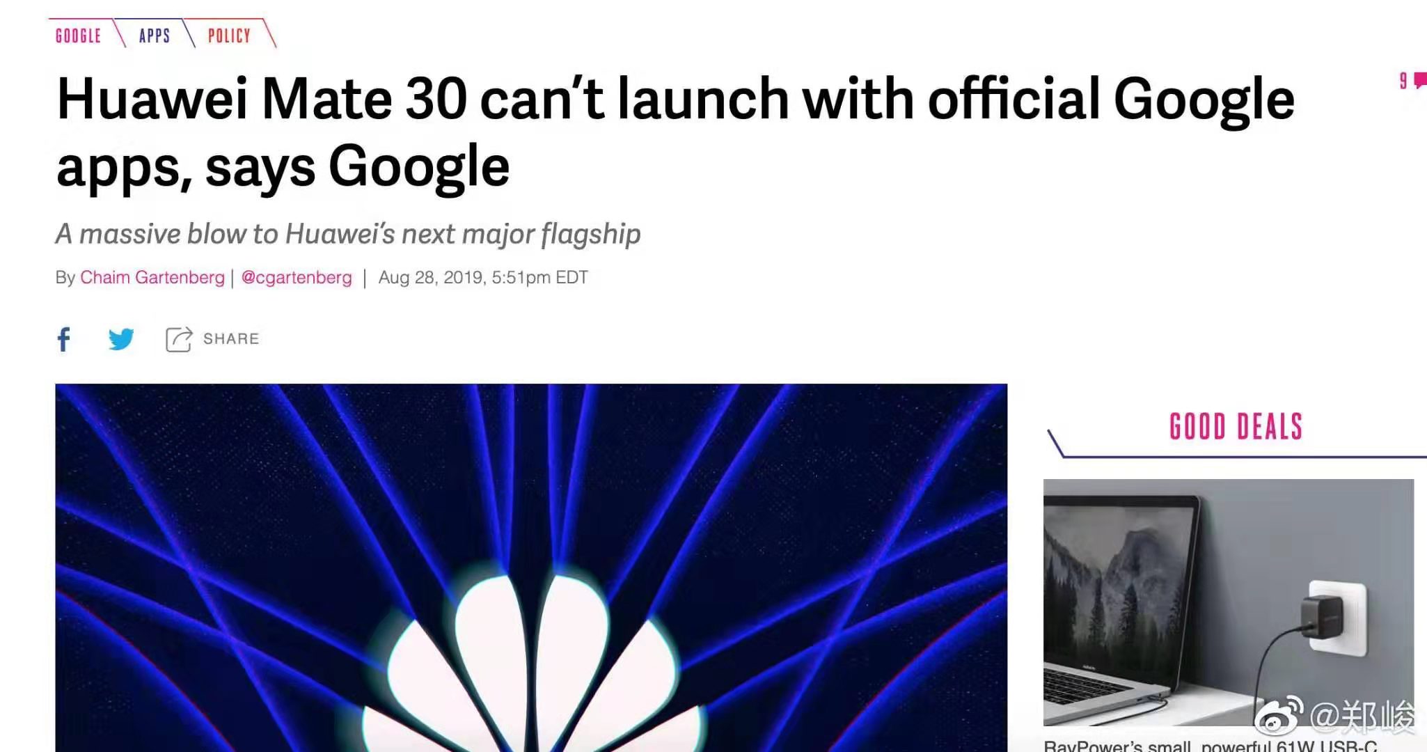 1567350338635002467.jpg