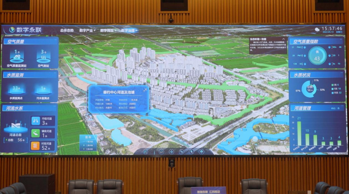 5G赋能乡村产业振兴 江苏移动助力打造数字乡村“样板”_通信世界网