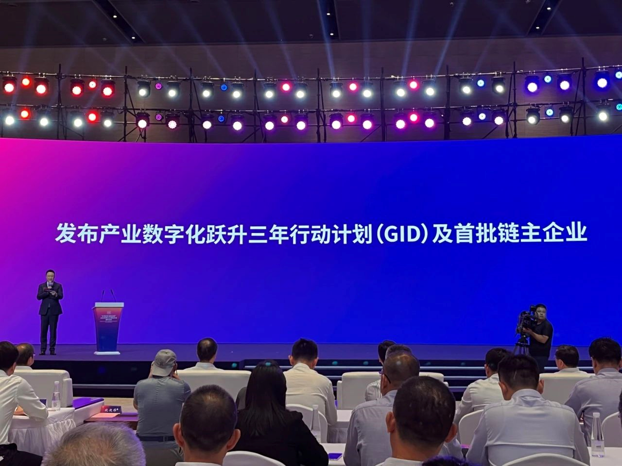 上海诺基亚贝尔成为首批浦东新区产业数字化跃升计划（GID）链主企业_通信世界网