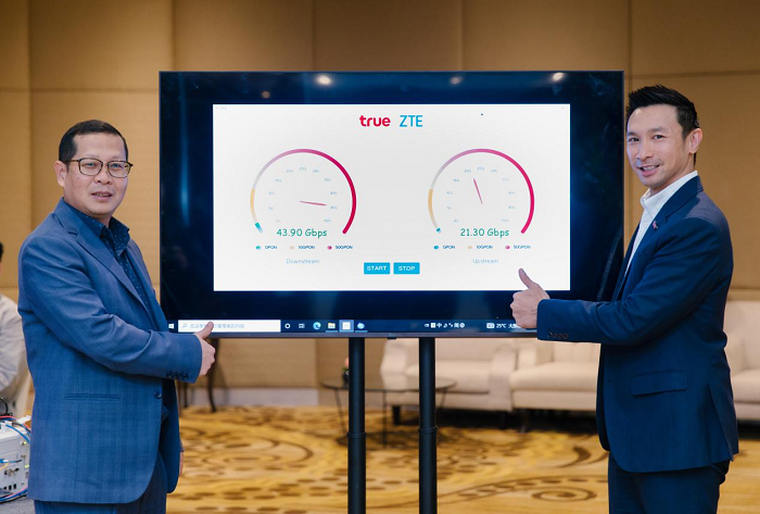 TRUE联合中兴通讯成功发布泰国首个50G PON样机_通信世界网