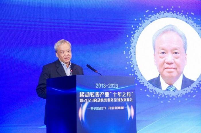 跨越山海 共赴热爱!移动转售产业“十年之约”圆满收官_通信世界网