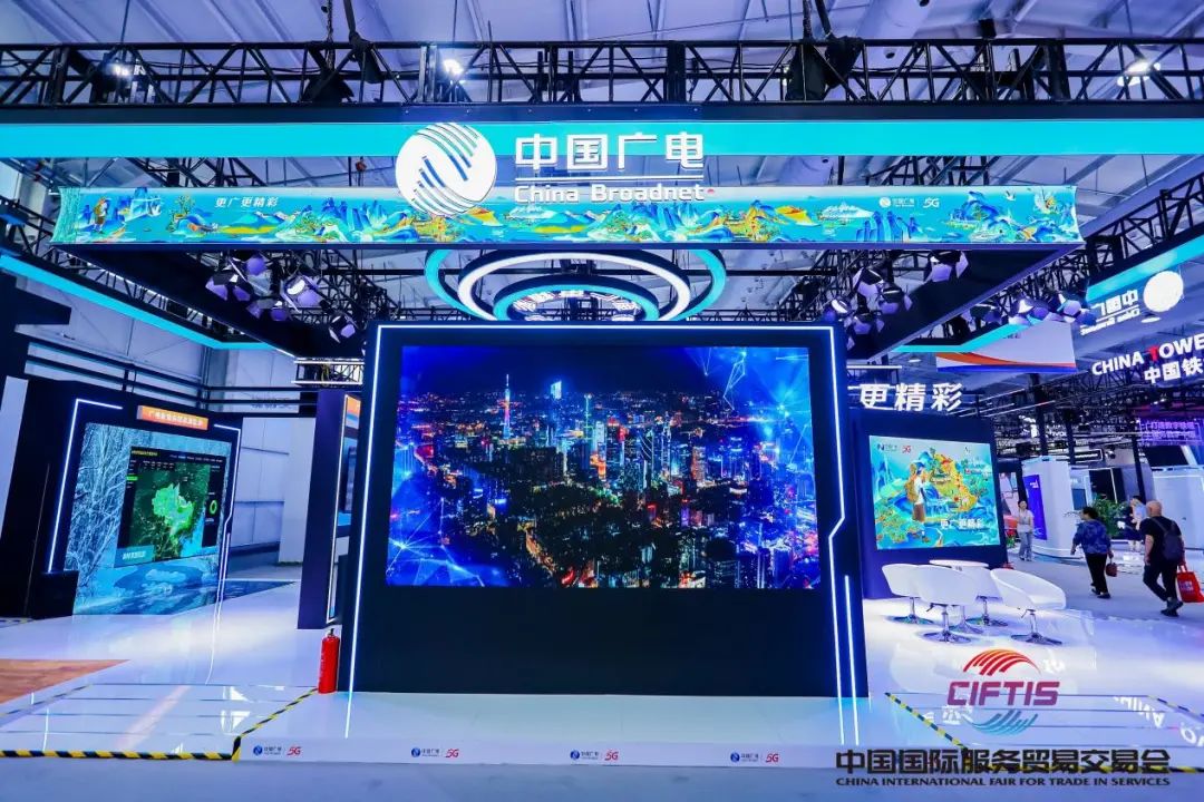2023服贸会揭秘如何从制造到“智造”?_通信世界网