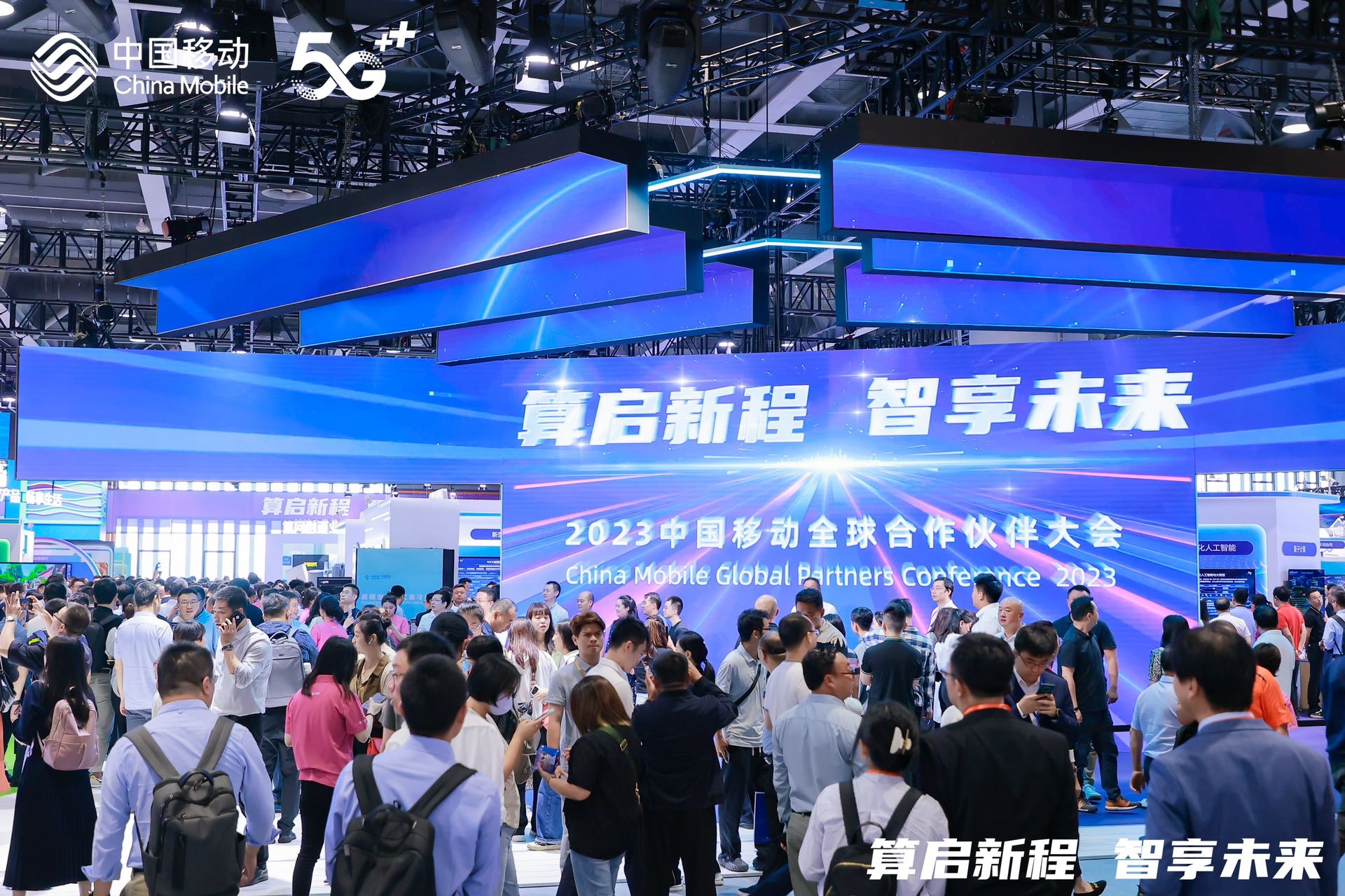 支付新纪元：企业三方平台如何重塑商业交易生态 (新支付中心)-初仟社区